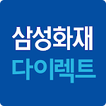 Cover Image of ดาวน์โหลด Samsung Fire Direct 3.2.3 APK
