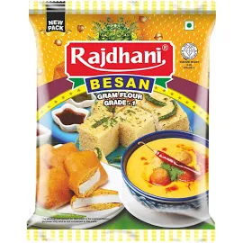 Rajdhani Urad - Sabut - 500 gm