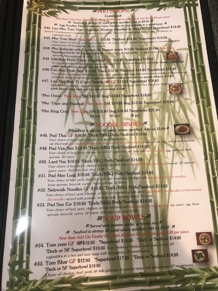 Pho Lena gluten-free menu