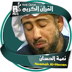 Cover Image of डाउनलोड Neamah Al Hassan Full Quran 2.1 APK