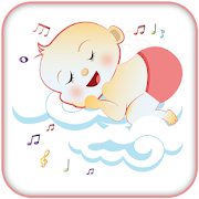 Calm Sounds Lullaby  Icon