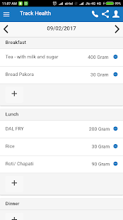 Nutriwell Indian weight loss(圖3)-速報App