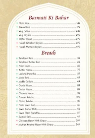 Amritsari Haveli menu 4