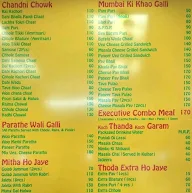 Chaat Bazaar menu 1