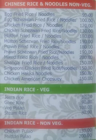 Arun Hotel menu 4