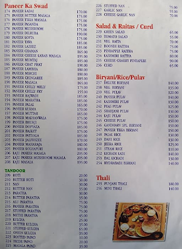 Hotel Gandharva menu 