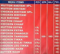 Super Star Haji Biryani menu 1