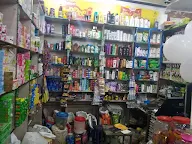 Roshan Stores- Your Everyday Store photo 4