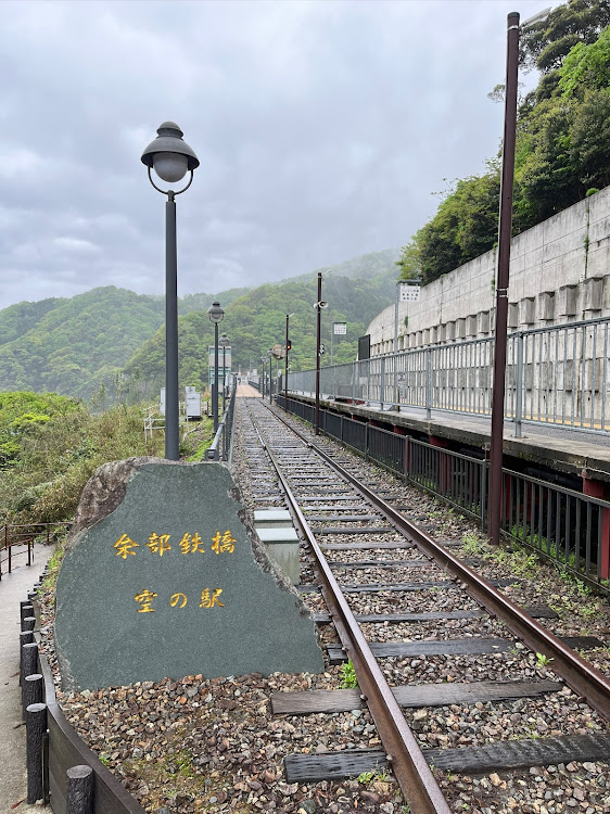 ゴルフのドライブ・ゴルフ7・余部鉄橋・浜坂・フォルクスワーゲンに関するカスタム事例の投稿画像3枚目