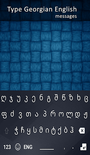 New Georgian Keyboard 2020  Georgian Keyboard