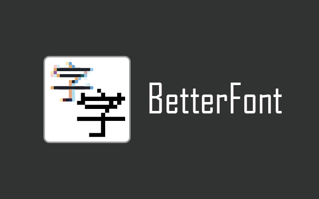 BetterFont 清晰中文字