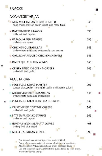 Easy Bar - Vivanta by Taj menu 