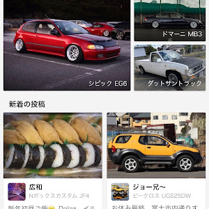 シビック EG6