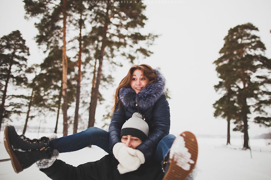 Wedding photographer Artem Karpukhin (a-karpukhin). Photo of 24 February 2015