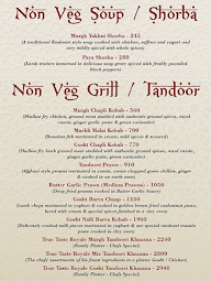 Istanbul Turkish Resto menu 2