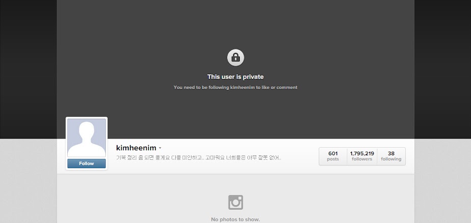 Heechul made his Instagram private