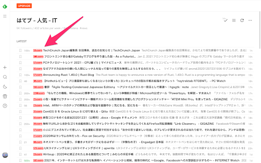 Feedly はてブ