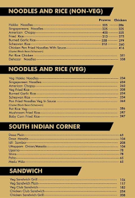 Rudra Tea & Breakfast Corner menu 4