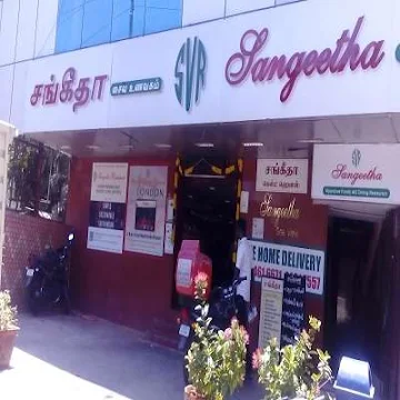 Sangeetha Veg Restaurant photo 