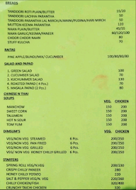 Vandeez Tadka menu 1