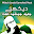 Junaid Jamshed Naats Download on Windows