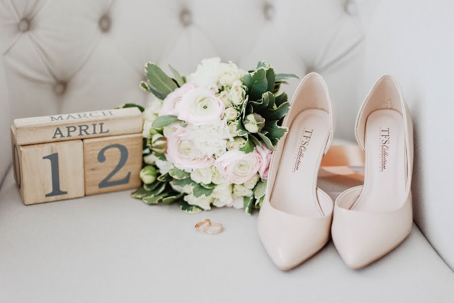 Wedding photographer Alisa Pavlova (alyapavlovansk). Photo of 15 April 2019