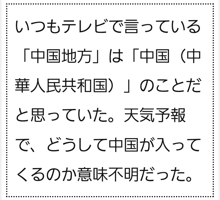 の投稿画像35枚目