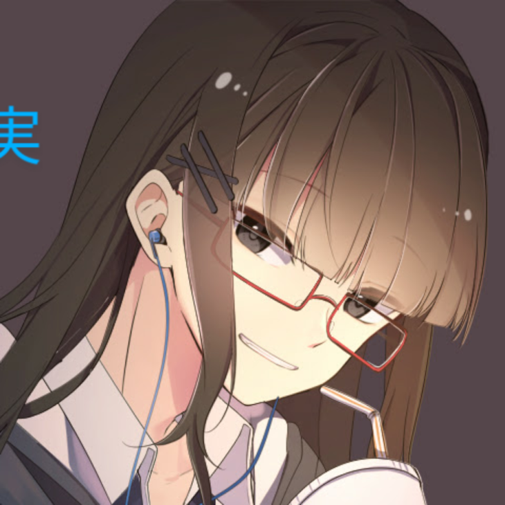 「決まりました!イエーイ」のメインビジュアル
