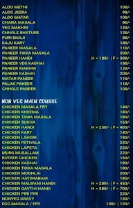 Vaibhav Dhaba menu 2