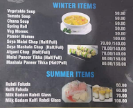 Gupta Soup Corner menu 1