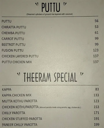 Theeram menu 