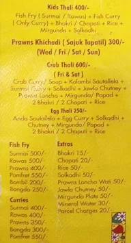 The Fish Thali menu 1