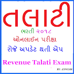 Cover Image of Tải xuống Revenue Talati Exam 3 APK