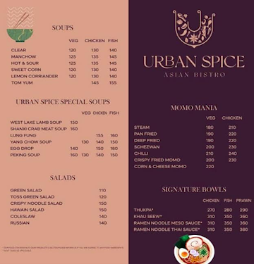 Urban Spice menu 