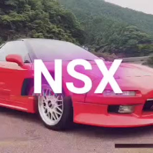 NSX NA1