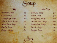 The Chinese Square menu 1