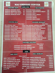 Bhagyalaxmi Snacks Center menu 3