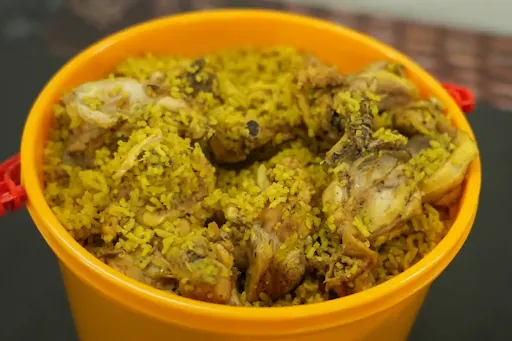 Chicken Biryani [1 Bucket, Serves 8, 4 Kg, 22 Pieces]