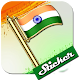 Download Independence Day Sticker : 15 August WAStickerApps For PC Windows and Mac 1.0