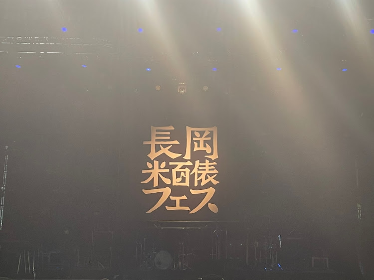 たっつんさんが投稿した米百俵フェス・満月と花火に関するカスタム事例の投稿画像6枚目