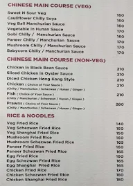 Ambari Gardenia menu 7