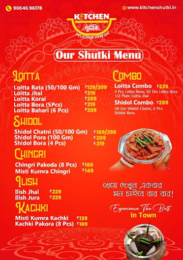 Kitchen Shutki menu 