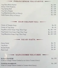 The BMK menu 8