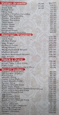 Raj Sahi menu 4