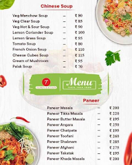 Galande Market menu 5