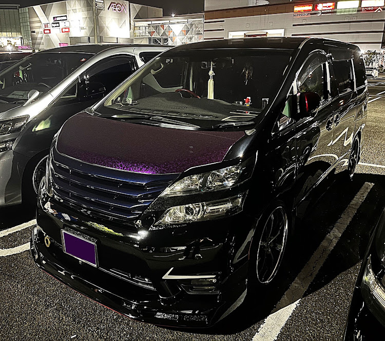 ヴォクシーの皆様、いつもイイね!!＆コメありがとうございます・midnight-family・ご無沙汰シリーズ・名取NIGHT(プチ)に関するカスタム事例の投稿画像13枚目