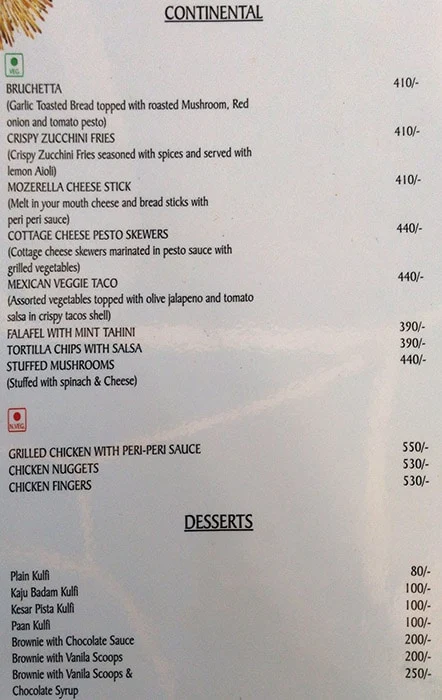 Machan menu 