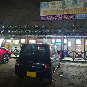 アルトラパン HE21S