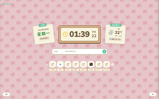 Animal Island New Tab screenshot 2