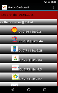 download Maroc Carburant: prix & tarifs free